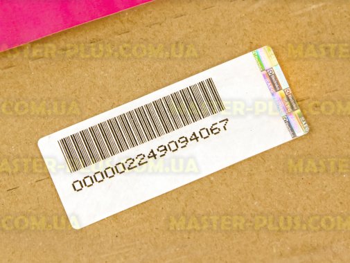 Полку холодильної камери Zanussi 2249094067 Original  для холодильника