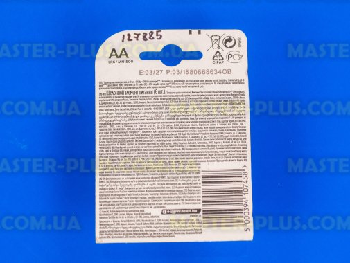 Батарейка Duracell AA (LR6) MN1500 Basic 6шт (5000394107458 / 81485016)