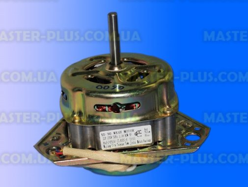 Мотор «САТУРН» XD-90 для стиральной машины