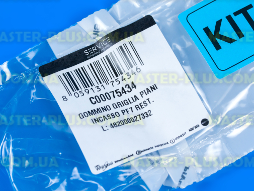 Прокладки резиновые 5 шт. под решетку рабочего стола Ariston C00075434 для плиты и духовки