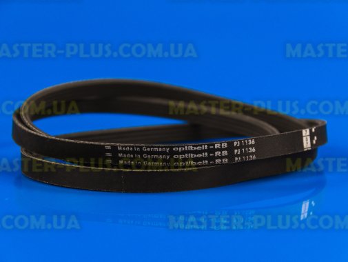 Ремінь 1136 J4 «Optibelt» чорний для пральної машини