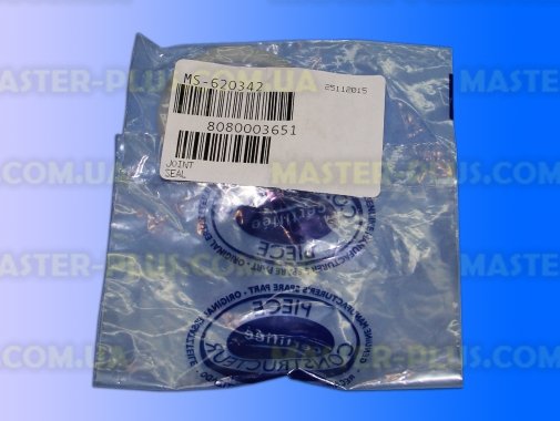Силиконовая прокладка Krups MS-620342 для кофеварки