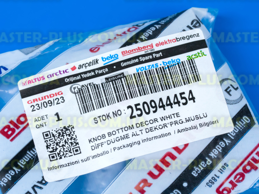 Лимб ручки Beko 250944454 для плиты и духовки