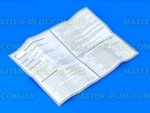 Електронний контролер на два датчики Elitech ETC-974