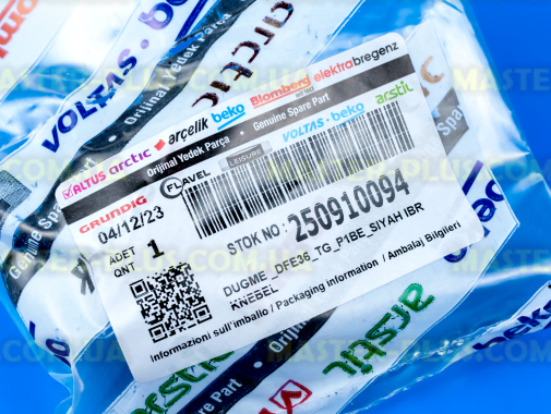 Ручка Beko 250910094 для плити та духовки