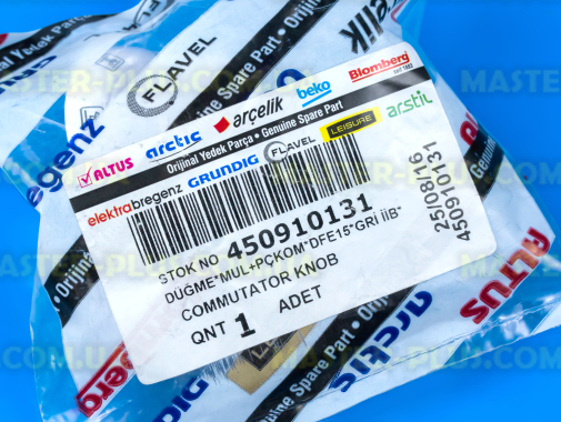 Ручка выбора режимов духовки  Beko 450910131 для плиты и духовки