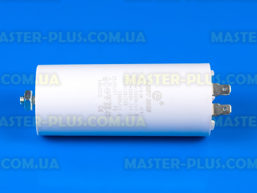 Конденсатор 80 Mf 450V Last One для кондиционера