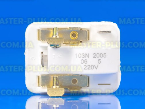 Реле пусковое Danfoss 103N2005 для холодильника
