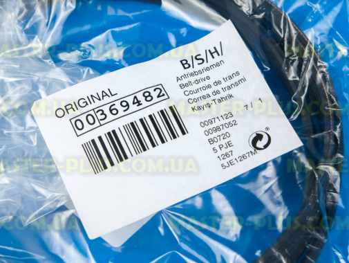 Ремень Bosch 369482 для стиральной машины