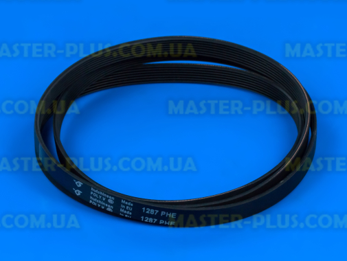 Ремень 1287 H7 EL «Hutchinson» черный для стиральной машины