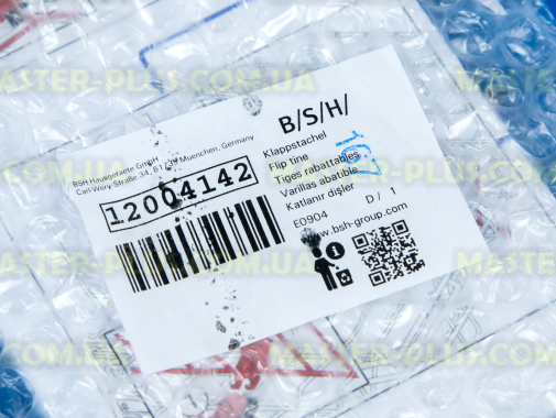 Тримач тарілок Bosch Siemens 12004142 для посудомийної машини