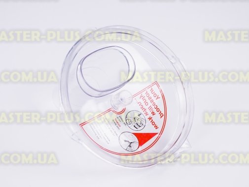 Крышка чаши кухонного комбайна Vitek VT-1603 00004281 для кухонного комбайна