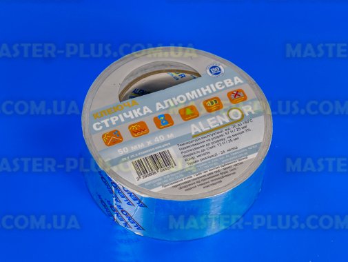 Скотч алюминиевый ALENOR 50мм 40м