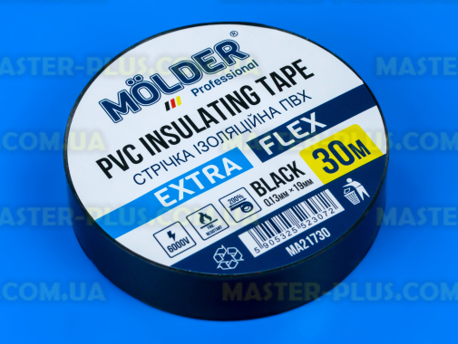 Ізолента чорна Molder 19мм 30м відмінної якості