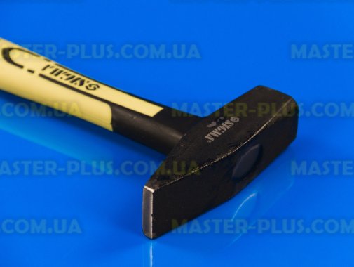 Молоток слесарный 800г фибергласовая ручка Sigma 4316081