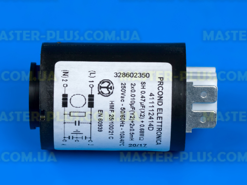 Фільтр мережевий Electrolux 3286023506 для пральної машини