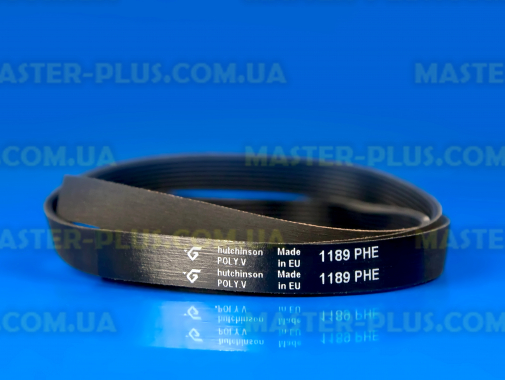Ремень 1189 H8 EL «Hutchinson» черный для стиральной машины