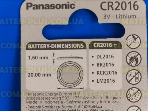 Батарейка Panasonic CR 2016 BLI 1шт Lithium (CR-2016EL/1B)