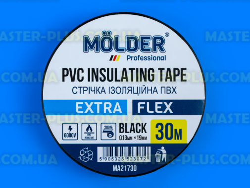 Ізолента чорна Molder 19мм 30м відмінної якості