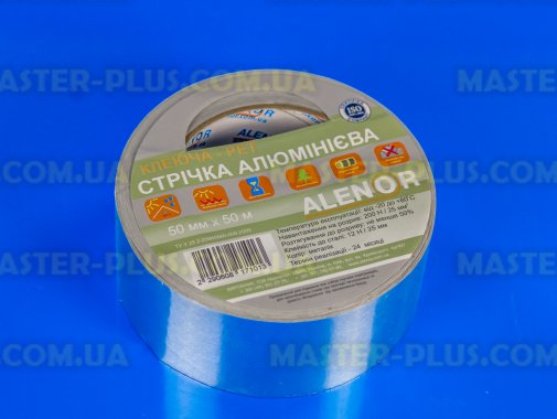 Скотч алюминиевый AL+PET ALENOR 50мм 50м