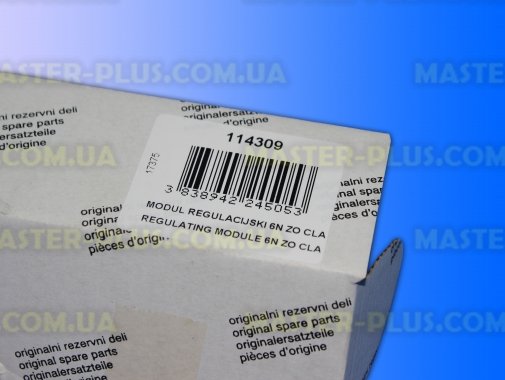 Модуль (плата управління) Gorenje 114309 для холодильника