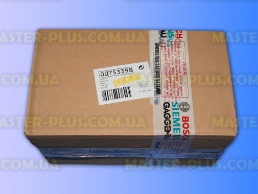 Корпус овощерезки Bosch 753398 для мясорубки
