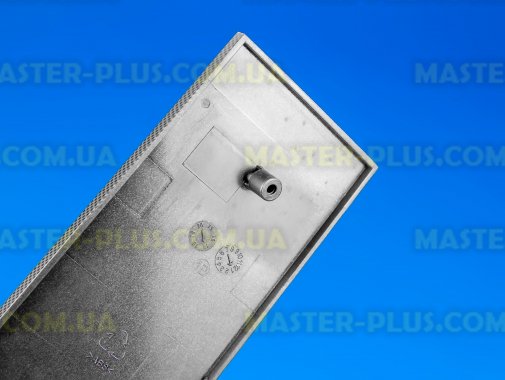 Передняя крышка резервуара для воды Delonghi 5313212641 для кофеварки