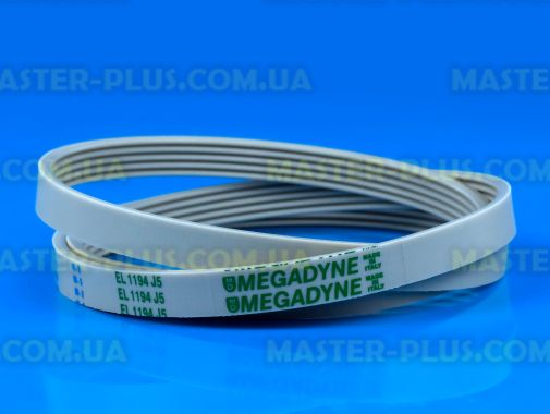 Ремінь 1194 J5 EL «Megadyne» жовтий для пральної машини