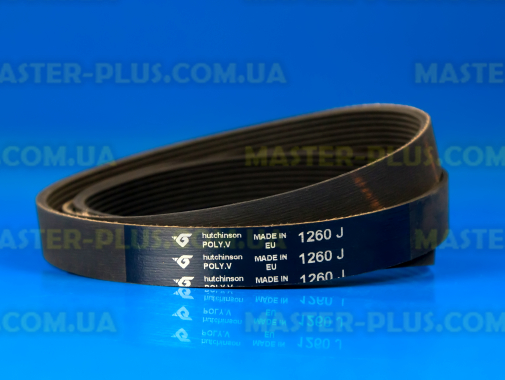 Ремень 1260 J8 «Hutchinson» черный для пральної машини