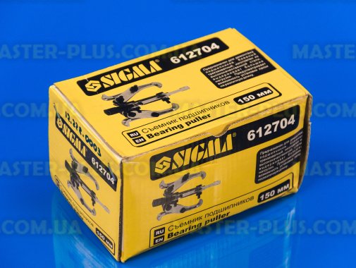 Съемник подшипников трехзахватный 150мм Sigma 6220031