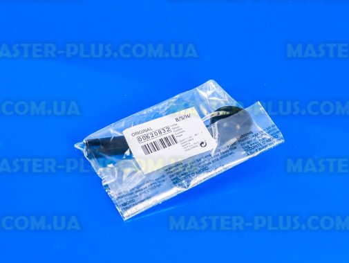 Мірна ложка для кавоварки Bosch 620832 для кавоварки