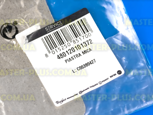 Слюда для мікрохвильової печі Whirlpool 480120101372 для мікрохвильової печі