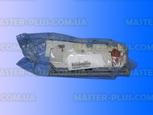 Дозатор моющих средств Electrolux 140000775027 для посудомоечной машины