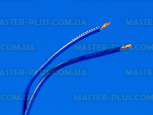 Мотор вентилятора обдуву No-Frost MA-61103D-EM Вал 40 * 3,2 мм для холодильника