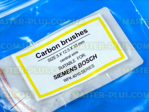 Щетки угольные 5*12,5*33 клееные, провод по центру для стиральной машины