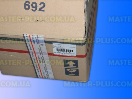 Циркуляційний насос Ariston C00077140 для посудомийної машини