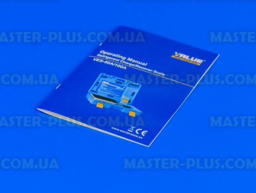 Электронные весы для фреона (до 50кг) VALUE VES 50A