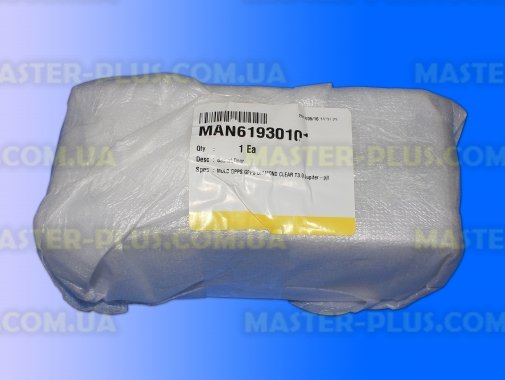 Полка (балкон) LG MAN61930101 для холодильника