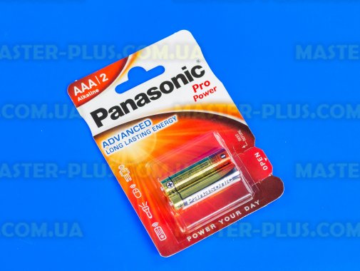 Батарейка Panasonic Pro Power AAA BLI 2шт Alkaline (LR03XEG/2BPR)