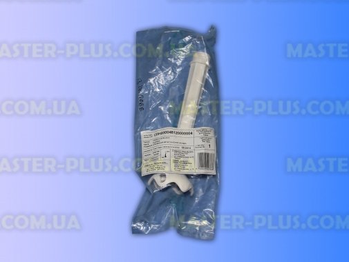 Ножка для миксера Zelmer 481.2000 (793949) для кухонного комбайна