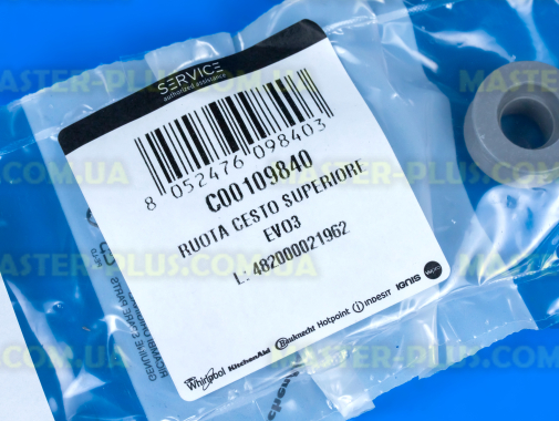 Ролик на верхнюю корзину Arison C00109840 для посудомоечной машины