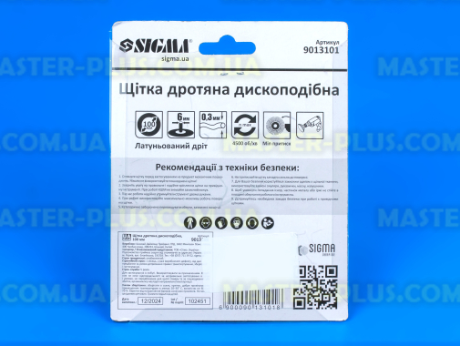 Щітка дротяна дископодібна 100мм для дрилі Sigma 9013101