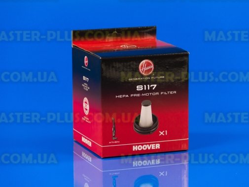 Фильтр HEPA Hoover (Candy) 35601338 для пылесоса