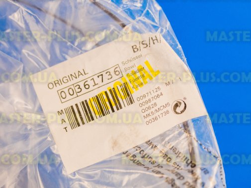 Чаша кухонного комбайна Bosch 361736  для кухонного комбайна
