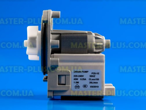 Насос (помпа) 40W на 3 защелках DRAIN PUMP P25-1E (Китай) для стиральной машины