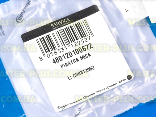 Слюда для мікрохвильової печі Whirlpool 480120100672 для мікрохвильової печі