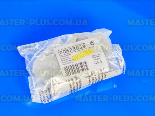 Насадка (сопло) капучинатора для кавоварки Bosch 625039 для кавоварки