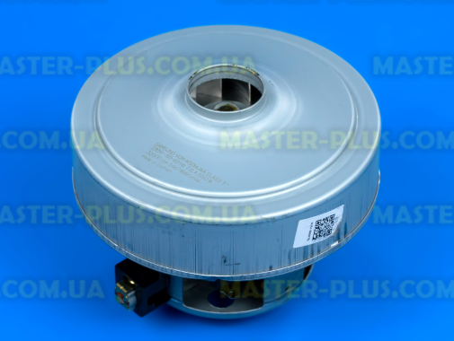 Мотор 1550W для пилососа Samsung DJ31-00007Q Original для пилососа