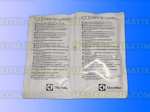 Порошок для снятия накипи Electrolux (10 пак.)