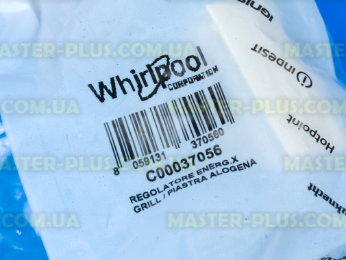 Регулятор мощности плиты Ariston C00037056 Original для плиты и духовки